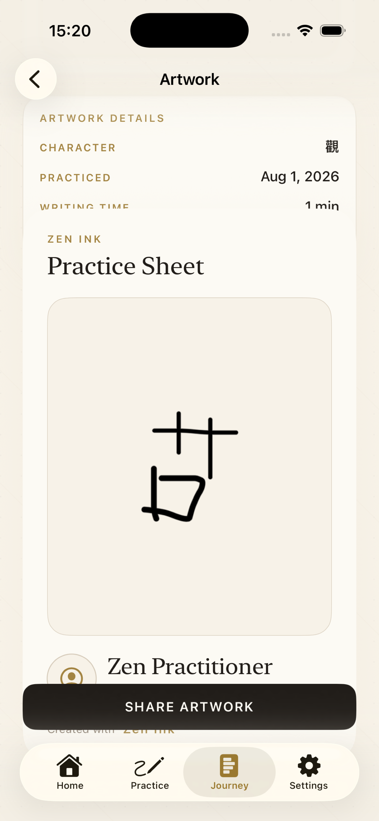 Zen-Ink share preview screen